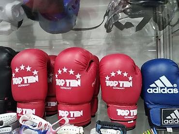 Перчатки: Перчатки боксерские перчатки снарядные перчатки для ММА детские — 1