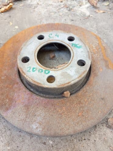 торговое оборудование бу бишкек: C4 — 18