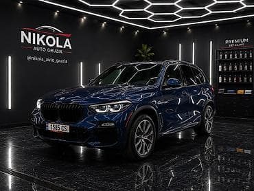 bmv e 39: BMW X5: 2020 г., 3 л, Бензин — 2
