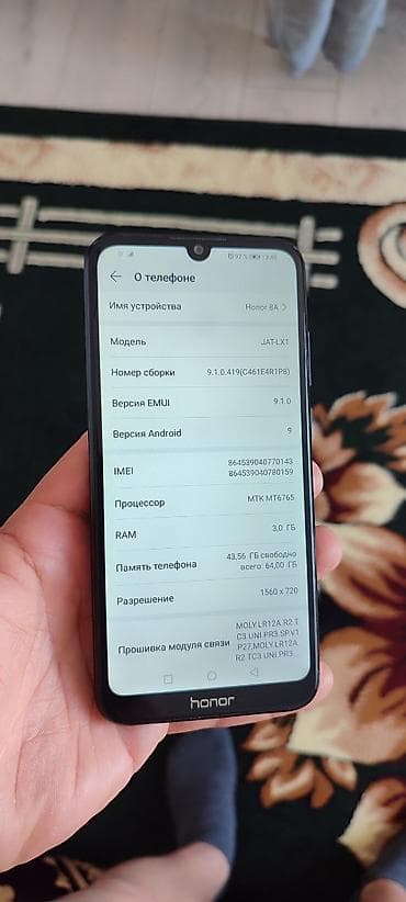 huawei mate 80: Honor 8A Pro, Б/у, 64 ГБ, цвет - Черный, 2 SIM — 2