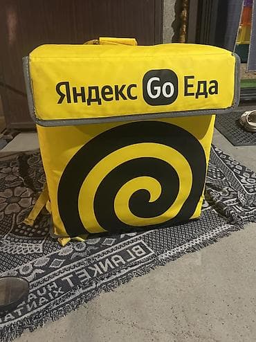 Рюкзак, Унисекс, Новый