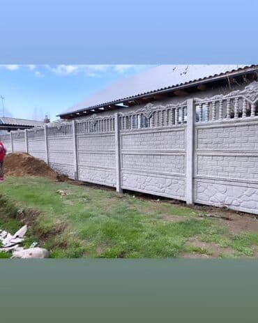 стойка бетоный: Бетон евро тосмо, Башка бренд, Декоративдик, Жаңы, Чекене,Накталай эсептешүү — 34