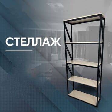 мебель для косметики для дома: Мебель на заказ, Столешница, Витрина, горка — 3