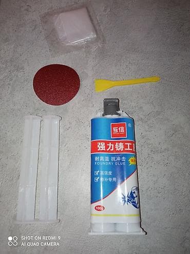 набор для ремонта пластика: Другое назначение, Термостойкий — 2