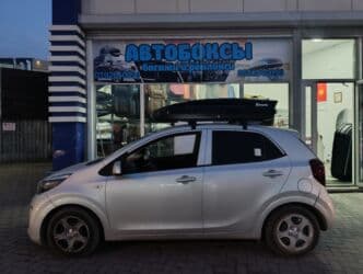 купить бокс на крышу автомобиля бу: Автобокс 555 см, 555 л, Новый — 2