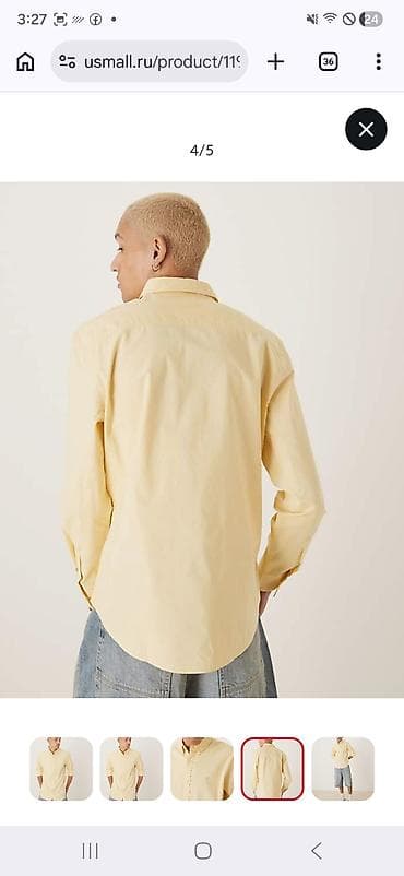 чинос: Мужская рубашка Calvin Klein Oxford - Классический оксфорд - Цвет — 3