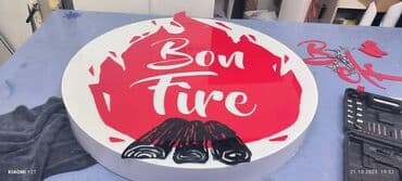 изготовление рекламных визиток: | Вывески, Лайтбоксы, Таблички, | Монтаж, Демонтаж, Разработка дизайна — 20