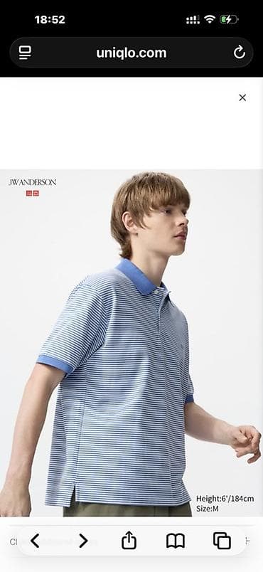 юником: Мужская футболка, M, Uniqlo, Новый, цвет - Голубой — 1