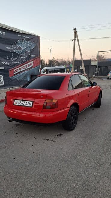 купить ав: Audi A4: 1995 г., 1.8 л, Автомат, Бензиновая, Седан — 5