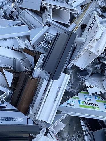 Прием пластика: Прием пластика, 3 - PVC (ПВХ) — 3
