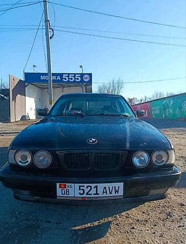 BMW 5 series: 1992 г., 2 л, Механика, Бензин, Седан