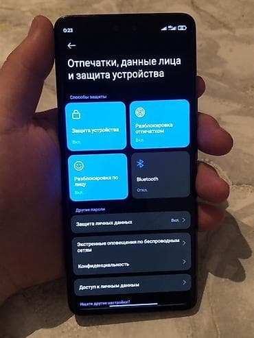 чехол редми 13 про: Xiaomi, 13 Lite, Б/у, 256 ГБ, цвет - Черный — 6