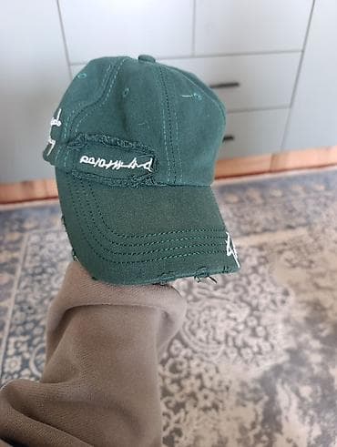 Шубы: Комплект одежды в современном casual-стиле: - Бейсболка — 1