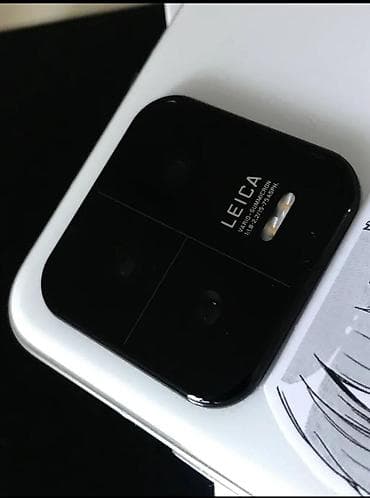 nokia e90: Xiaomi, 13, 256 ГБ, цвет - Белый — 3