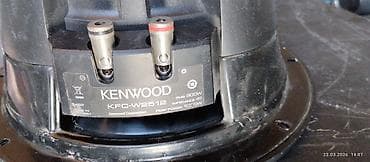 instax mini 12 цена бишкек: Продаю сабвуфер рабочий состояние хорошее RMS 300 максимальная 1000W — 4