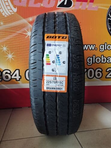 спринтер казирок: Новые летние шины на спринтер 225/70 R15C Вы всегда можете узнать про — 9