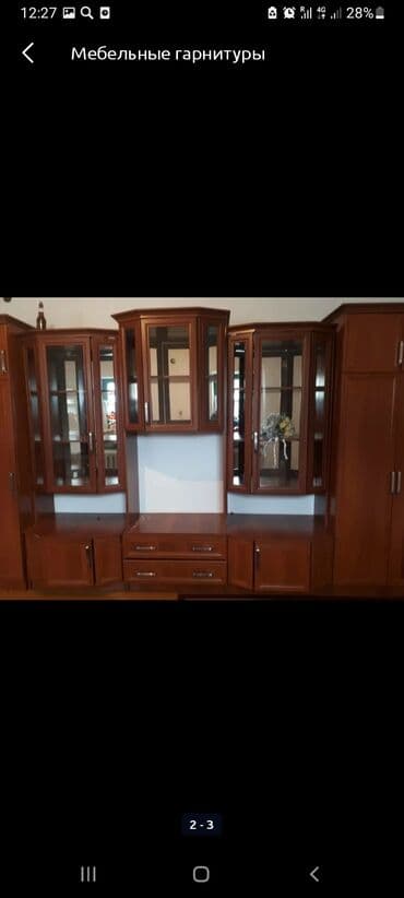 Диваны: Гарнитур для зала, Шкаф — 2