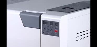 очки для фототерапии новорожденных купить в аптеке: Автоклавы Б класса, в наличии 2 модели объёмом 23 литра (2 вида) — 5