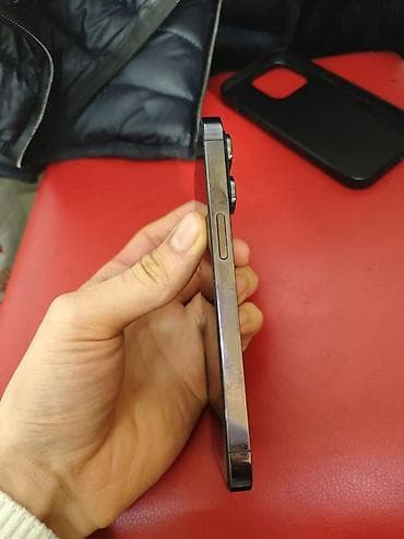 iphone 14 plus: IPhone 14 Pro, Чехол, 88 % — 3