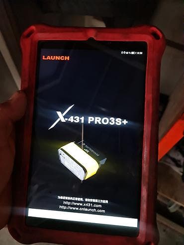 Унаа инструменттери: X431 PRO3S+ в комплекте: Адаптер LAUNCH Обд удлинитель несколько — 5