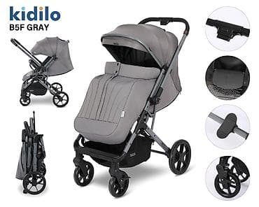 Прогулочная коляска Kidilo B5F Gray - Легкая складная конструкция