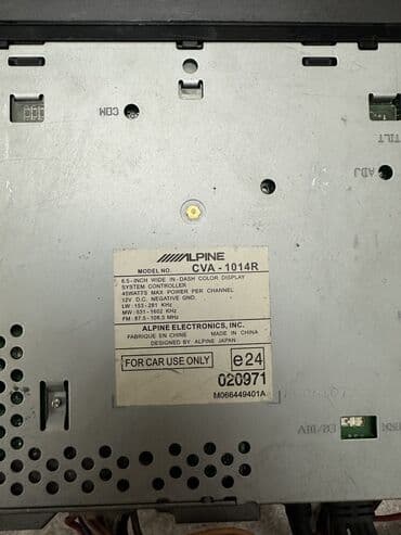 Сигнализация: В Продаже легендарная магнитола Alpine CVA 1014R Все штекеры на месте — 3