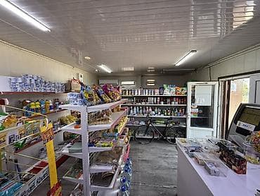 продуктовой магазин: Продукт: Продуктовый магазин Описание: - Небольшой универсам формата — 5
