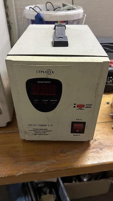 Стабилизатор напряжения, Однофазные, Стрелок