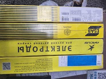 Электроды сварочные ESAB OK 46.00 (УОНИ/МР-3 аналог), несколько пачек