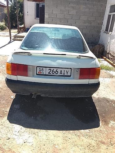крузер 80: Audi 80: 1987 г., Седан — 4
