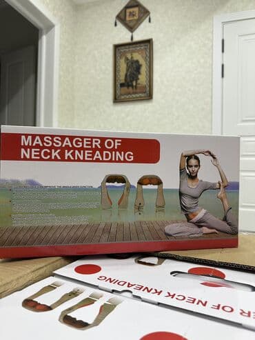 купить вентилятор на шею: Массажер для шеи,топ продаж — 1
