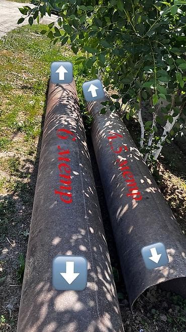 ведро пищевой: Трубы 2 шт. - Длины: 6 метров и 4,5 метра (указано на фото) - — 2