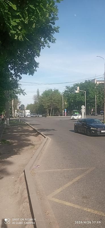 рамки номер: 26.04.2026 ушул номерди таап алдык кимдир биро издеп калса бизге — 2