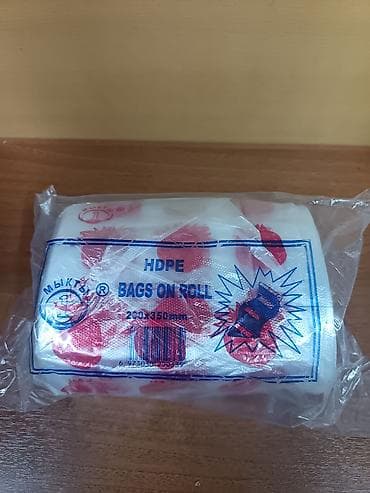 Пакеты: Полиэтиленовый Пакет — 7