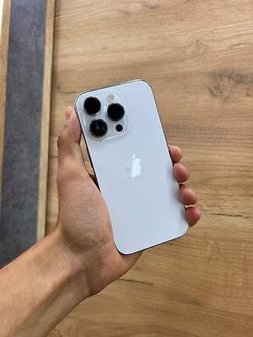 IPhone 14 Pro, 256 ГБ, белый (серебристый) - Модель: iPhone 14 Pro