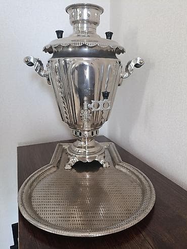 самавар: Самовар — 1