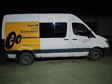 Легкий грузовик, Mercedes-Benz, Стандарт, 2 т, Б/у