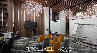 bay tash tower: Первый этаж нашего бизнес-центра «Авангард TOWER B» теперь доступен — 5