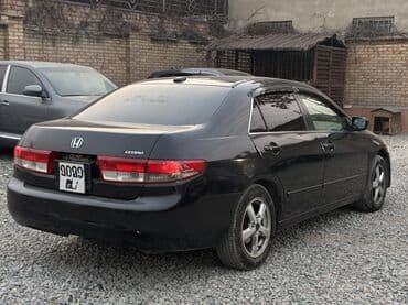 обмен на дом в городе каракол: Honda Accord: 2004 г., 2.4 л, Вариатор, Бензиновая, Седан — 6