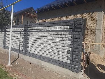 бетона контакт: Пескоблок декоративный для заборов и облицовки - Фактура: рваный — 10