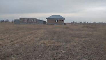 земельный участок город ош: 4 соток, Для строительства, Красная книга — 1