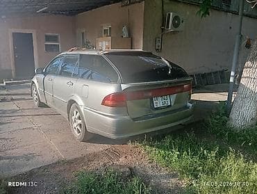воск для авто: Honda Accord: 2026 г., 2.3 л, Универсал — 2