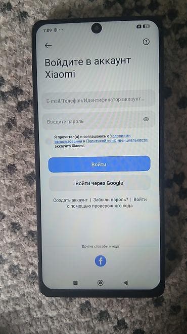 мини диктофон: Poco M6 Pro 4G, Б/у, 256 ГБ, цвет - Черный — 7