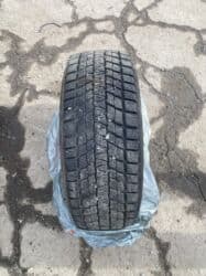 сколько стоят зимние шины на машину: Зимние шины без шипов, комплект из 4 шт. Ездили всего лишь 3 месяца — 3