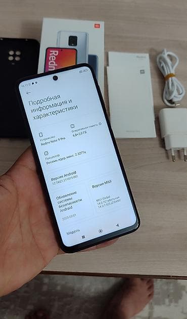 redmi note9c: Redmi, Redmi Note 9 Pro, Б/у, 128 ГБ, цвет - Синий, 2 SIM — 4