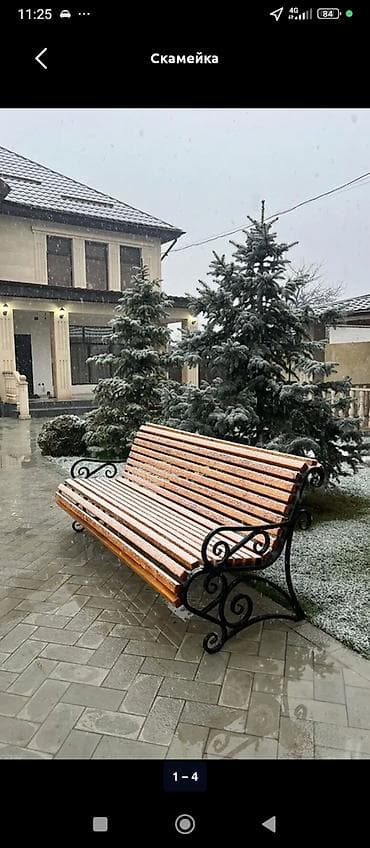 Скамейка Металл, Со спинкой, Без крыши