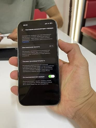 6s iphone: IPhone 14 Pro, фиолетовый (Deep Purple) Айфон в идеальном состоянии — 6