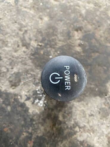 кнопка старт стоп: Toyota Prius 20 кнопка старт-стоп, Тойота Приус 20 кнопка Кнопка — 1