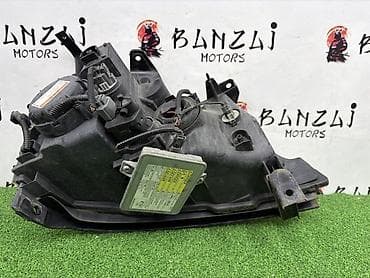 step rf1: Передняя левая фара Honda 2004 г., Б/у, Оригинал, Япония — 6