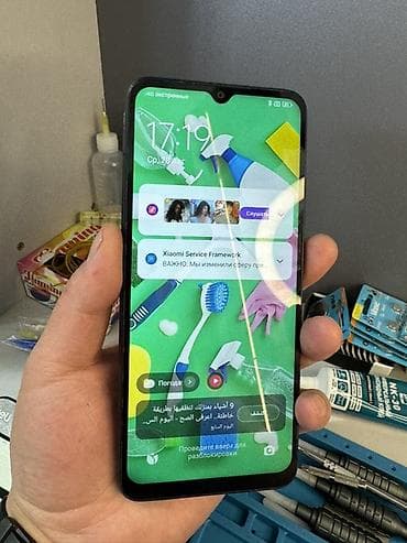 Redmi, Redmi 10C, Б/у, 64 ГБ, цвет - Черный